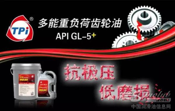 TPI新获国家发明专利授权！ 