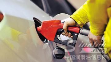 重磅！国内成品油价格形成机制改革：将暂缓调整油价了！