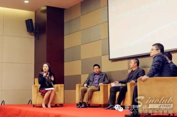 “2015爱车会发展模式研讨会”现场