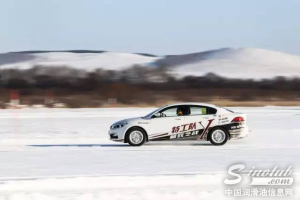 冰雪严寒 从容面对，美孚助力观致车队勇闯中国量产车性能大赛牙克石站 