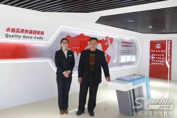 携手共进谋发展——TPI签约沧州服务中心 