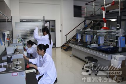 山东首家第三方工业油品专业评定机构落户青岛