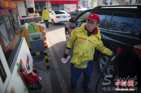 低油价倒逼成品油定价机制改革 调价周期或再缩短