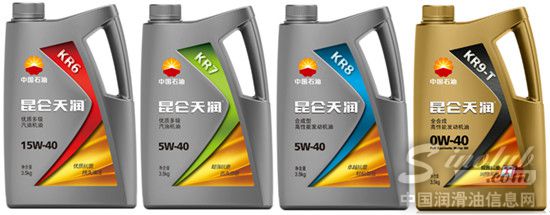 昆仑润滑油科技先行，成就高端品牌