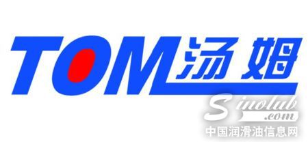 【投票】“2015中国润滑油行业十大关键词”，您说了算！