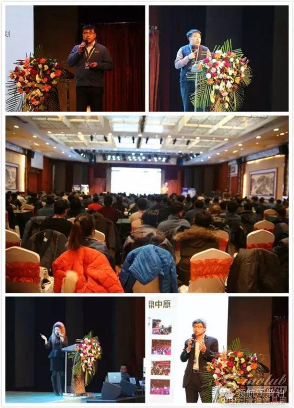 2016年：以实干精神适应领航新常态 