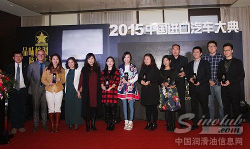 美国突破润滑油成为2015进口汽车年度推荐润滑油品牌