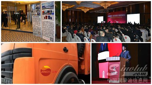 奔驰天下，金典品牌技术