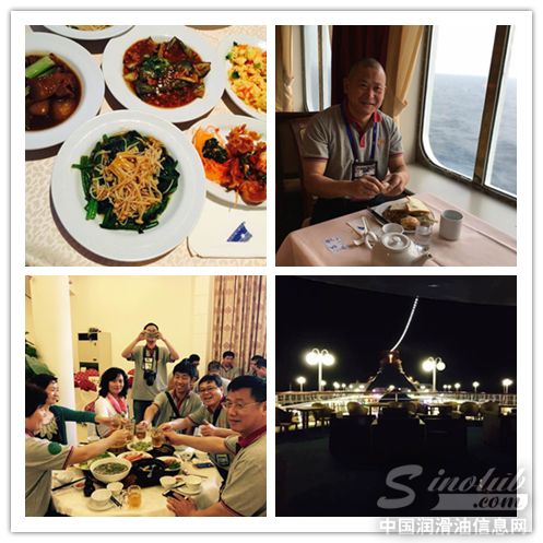 2016年中华经销商在“天秤星号”豪华邮轮上快乐剪影