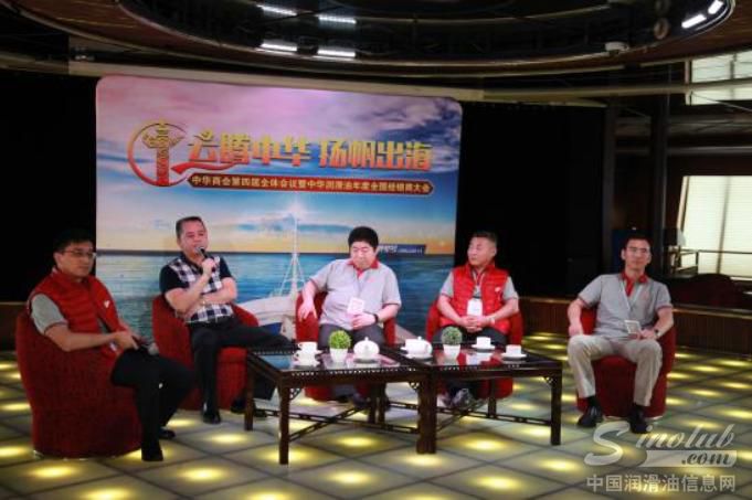 丽星游轮上一场别开生面的沙龙对话