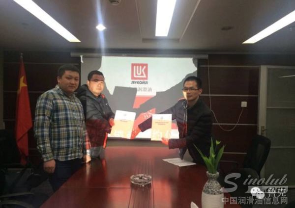 辽宁客户莅临鲁克（中国）考察并签约