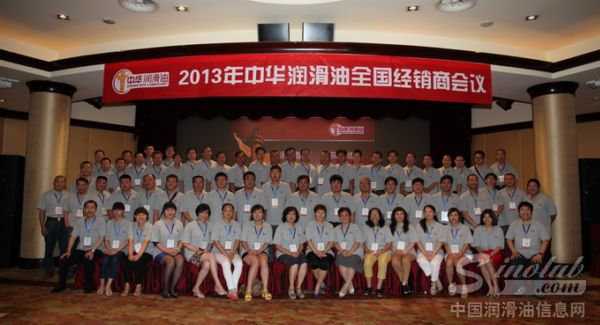 中华“四大”，传递出什么？