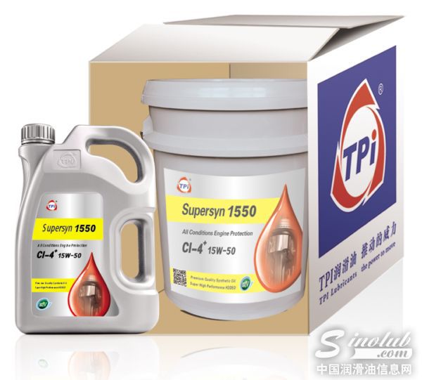 TPI中国2016重磅企划，新品值得期待