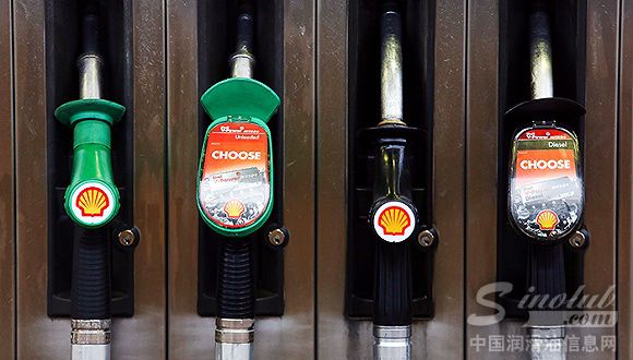 壳牌“牵手”BG获双方股东放行 全球最大的液化天然气巨头诞生