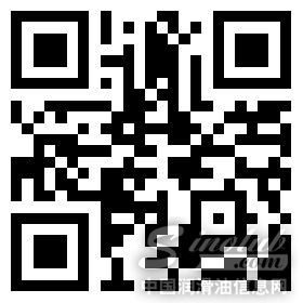 【招聘】新春知名油企组团求才 年薪高达20万