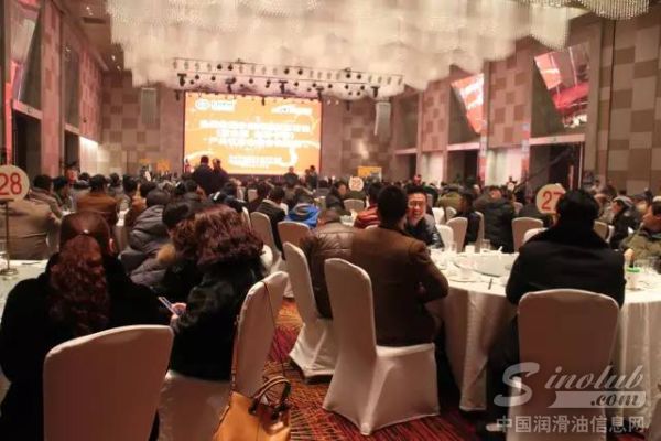 热烈祝贺LOKN石油徐州产品订货会隆重召开 