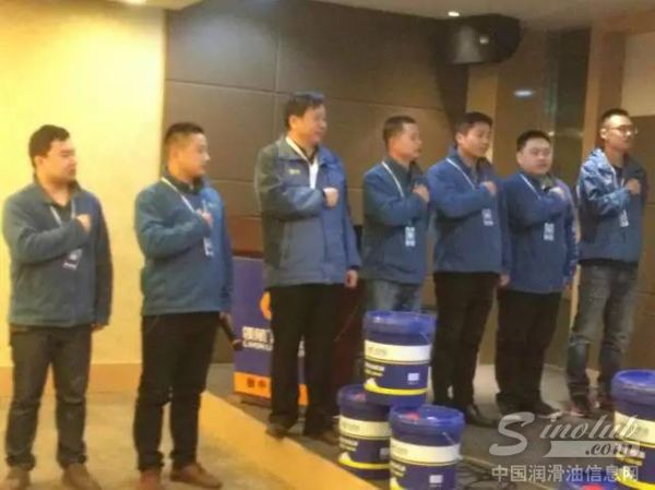 面朝大海 春暖花开---江苏赣榆船舶油推介会 