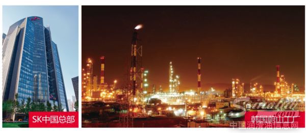 换新装，SK润滑油撬动行业杠杆？