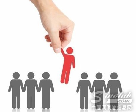 “跳槽”“招人”，这些一定要搞明白！